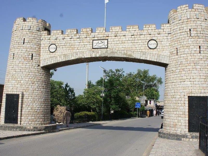 KPK