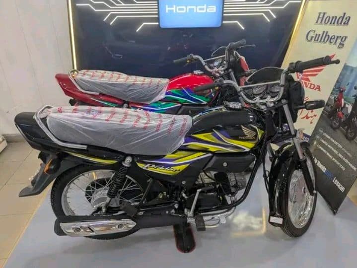 Honda Pridor