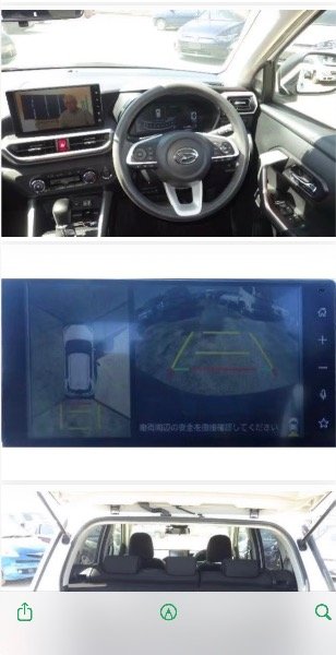 Daihatsu Rocky G 2020 Lahore