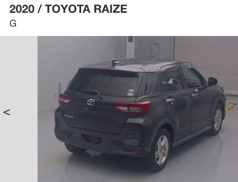 Toyota Raize G 2020  Lahore